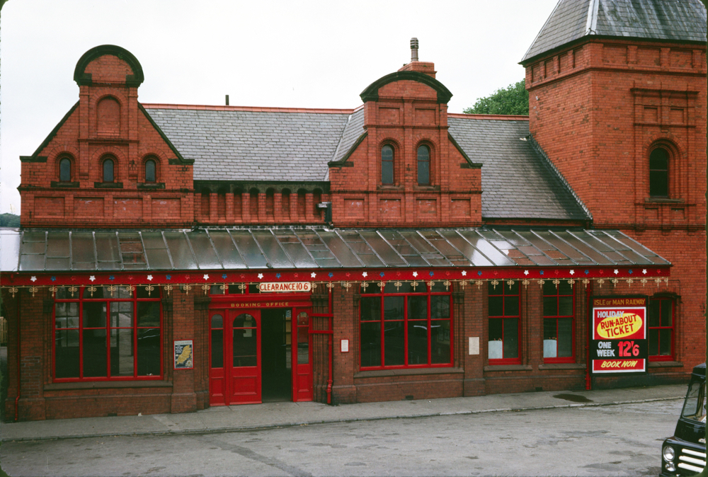 Douglas Station